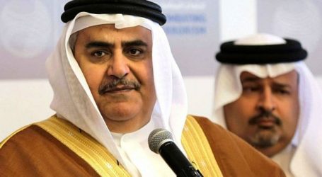 Liga Arab Kutuk Pengakuan Australia, Bahrain Membela
