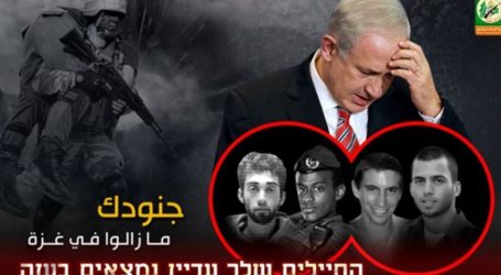Al-Qassam Kirim Pesan kepada Para Tawanan di Penjara Israel
