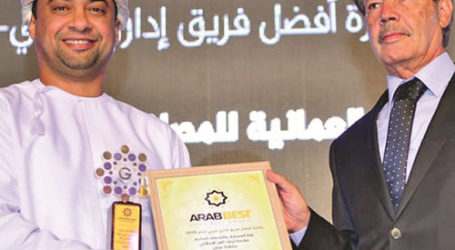 Bank Islam Alizz Raih Penghargaan Tim Manajemen Terbaik