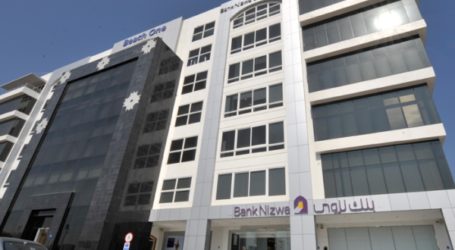 Nizwa, Bank Ritel Islam Terkuat di Oman