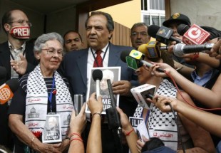 Uruguay Tegaskan Dukungan untuk Hak-Hak Palestina