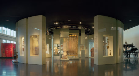 Museum Israel Pajang Artefak Palestina yang Dicuri