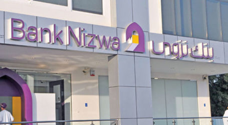 Bank Nizwa Oman Luncurkan Pembiayaan Perumahan Syariah