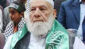 Hamas Berduka Atas Wafatnya Syeikh Shiyam