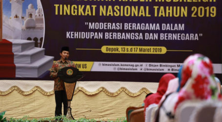 Kemenag dan MUI Gelar Program Penguatan Kader Muballigh tingkat Nasional