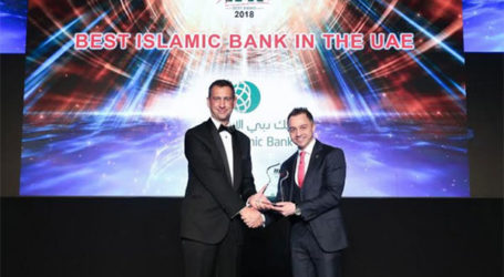 Bank Islam Dubai Raih Penghargaan Bank Terbesar di UAE