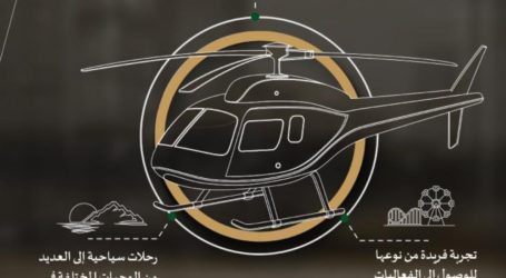 Perusahaan Saudi Operasikan Helikopter Komersial Pertama