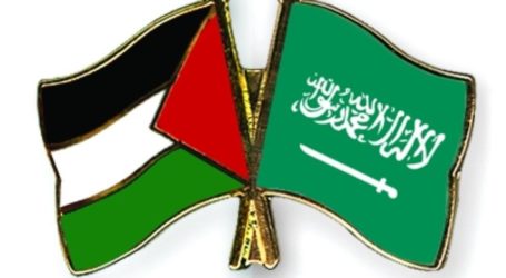 Saudi Kirim Kontribusi US$40 Juta untuk Palestina