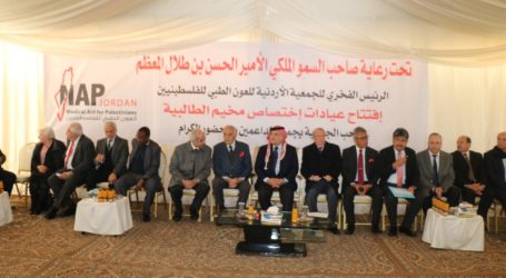 Pangeran Hassan Resmikan Klinik Bantuan BAZNAS untuk Pengungsi Palestina