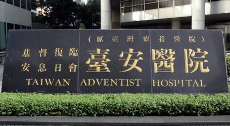Ibukota Taiwan Ingin Tambah Rumah Sakit Halal