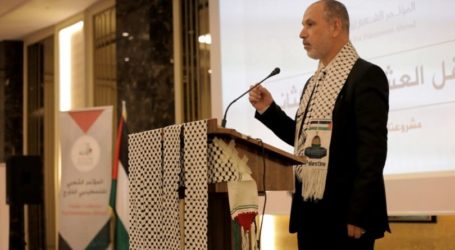 Komite Pendidikan Palestina Deklarasikan Jaringan Akademisi