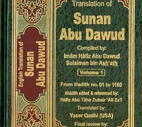 Mengenal Sosok Imam Abu Daud