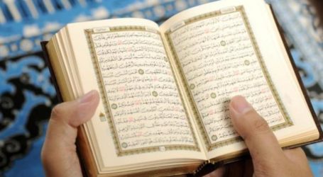 Lima Kewajiban Terhadap Al-Quran
