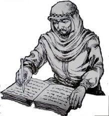 Imam Al Baihaqi, Penulis Kitab 1.000 Jilid