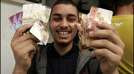 Bank Bagikan Uang Tunai Qatar kepada 60.000 Keluarga Miskin Gaza