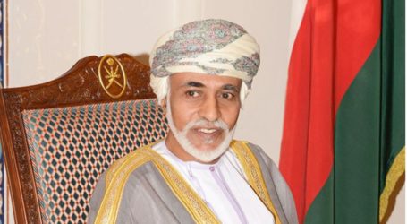 Oman Putuskan Buka Kedutaan Besar di Wilayah Palestina