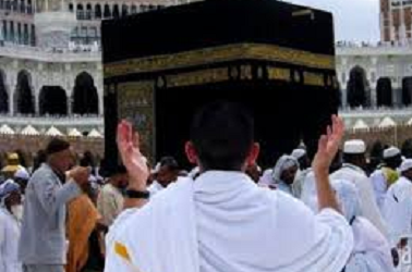 Kemenag Rilis Daftar Jamaah Haji Berhak Berangkat