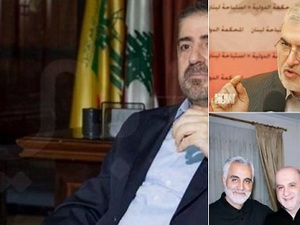 AS Masukkan Anggota Parlemen Hizbullah dalam Daftar Hitam
