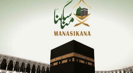 Saudi Luncurkan Dua Aplikasi Pintar untuk Bantu Jamaah Haji