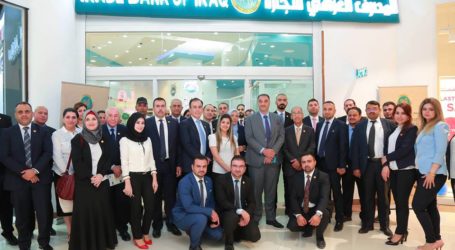 Bank Perdagangan Irak Lanjutkan Pertumbuhan