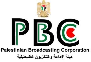 Palestinian Broadcasting Corp. Tandatangani Kerjasama dengan PBB