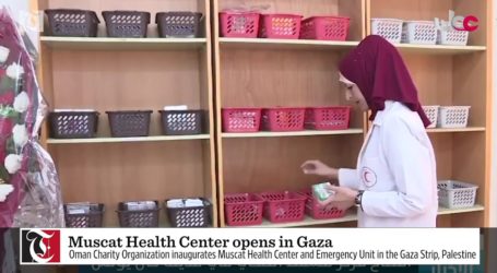 Oman Buka Pusat Kesehatan di Gaza