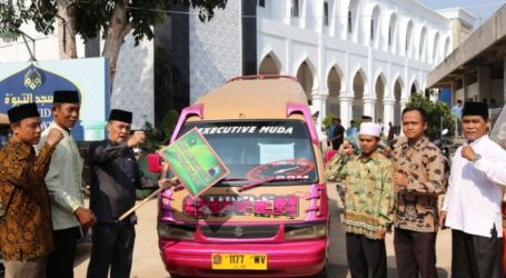 Wisuda Tahfidz se-Lampung Hasilkan Dua Rekor Baru MURI