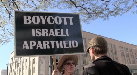 Israel Bagikan 575.000 Dolar untuk Organisasi yang Perangi BDS