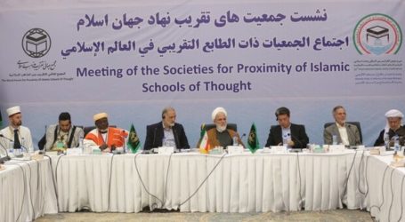 Konferensi Internasional Persatuan Islam Ke-33 di Iran Tuntut Kejahatan Israel