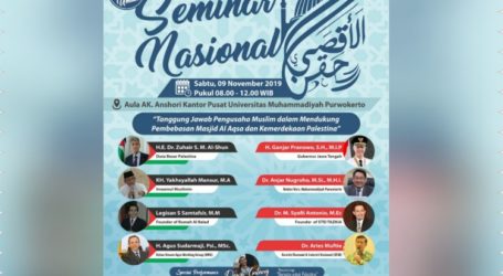 AWG Gelar Seminar Pengusaha Muslim untuk Pembebasan Al-Aqsa di Purwokerto