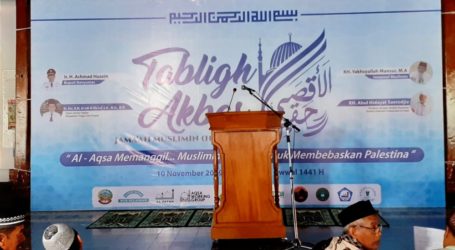 Jamaah Muslimin Selenggarakan Tabligh Akbar di Masjid Agung Banyumas