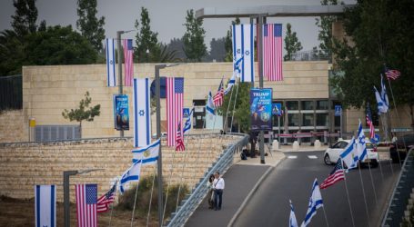 Kedubes AS di Israel Waspadai Serangan Roket setelah Dibunuhnya Soleimani