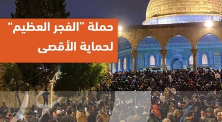 Pejuang Palestina Gencarkan Gerakan Subuh Berjamaah di Masjidil Aqsa