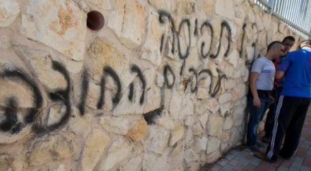 Masjid di Yerusalem Ditulisi Grafiti Kebencian