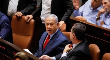 Peradilan Tolak Serahkan File Investigasi Netanyahu ke Pengacara