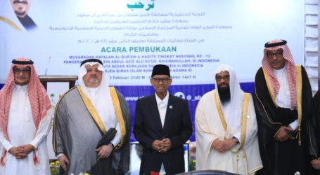 Musabaqah Hafalan Al-Quran dan Hadist ke-12 digelar di Jakarta