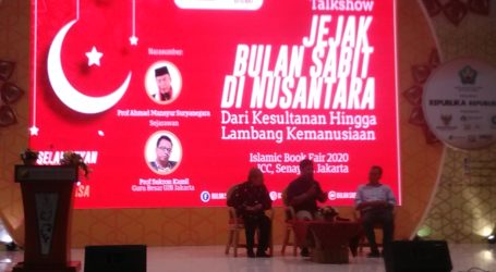 IBF: Bulan Sabit Merah Indonesia Gelar Talkshow
