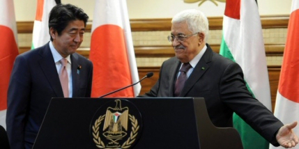 Jepang Bantu Palestina Senilai Rp.451 M