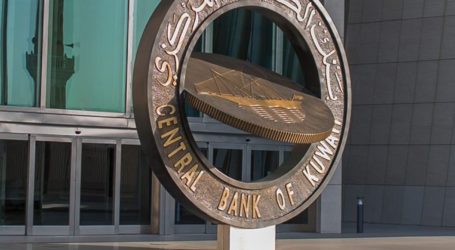 Bank Central Kuwait Sumbangkan Rp.462 Miliar Atasi Corona
