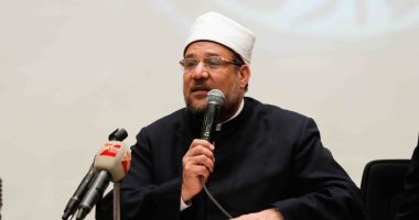 Mesir Batalkan Haji dengan Biaya Pemerintah