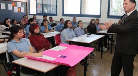 Otoritas Pendudukan Perintahkan Siswa Palestina Kembali Belajar di Sekolah saat Pandemi