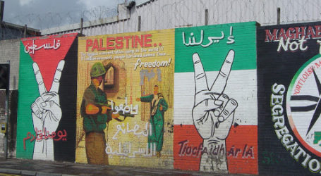 Komite Palestina Kampanyekan Pelestarian Identitas Internasional
