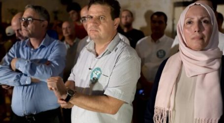 Iman Khatib-Yasin, Anggota Knesset Israel Pertama yang Berjilbab