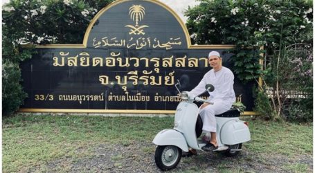 Supachai Jaided, Striker Muda Timnas Thailand Beragama Islam