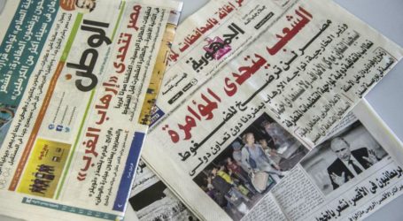 Amnesti Internasional: Jurnalisme di Mesir Jadi Sasaran Kejahatan