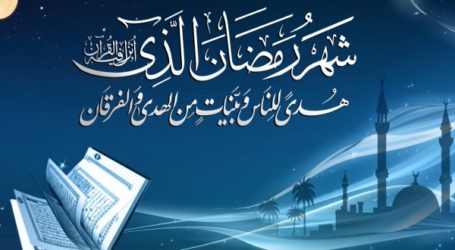 Bersama Al-Quran di Sepanjang Bulan Suci Ramadhan