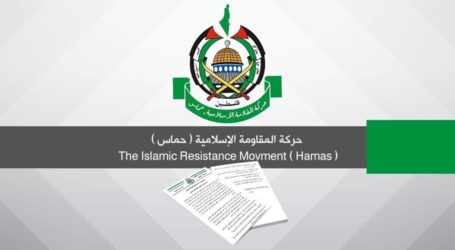 Hamas: Kesepakatan Israel-UEA Menusuk Palestina dari Belakang