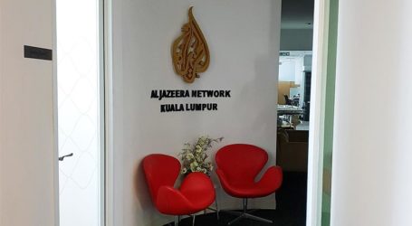 Polisi Malaysia: Penyelidikan Al Jazeera Profesional