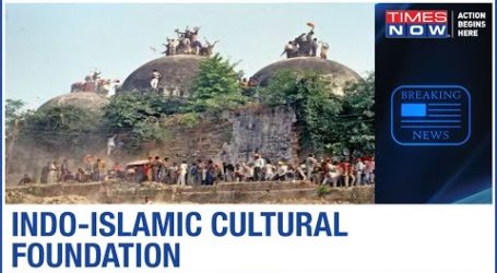 Dewan Wakaf di India Buka Rekening Pembangunan Pengganti Masjid Babri