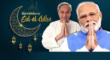 PM Modi Ucapkan Selamat Idul Adha dalam Semangat Persaudaraan